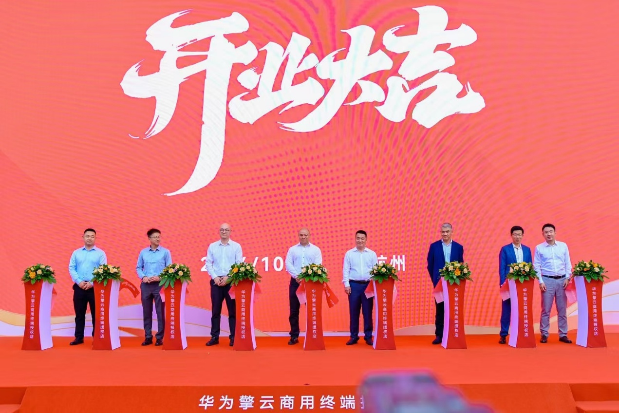喜剧为国为仄易远”