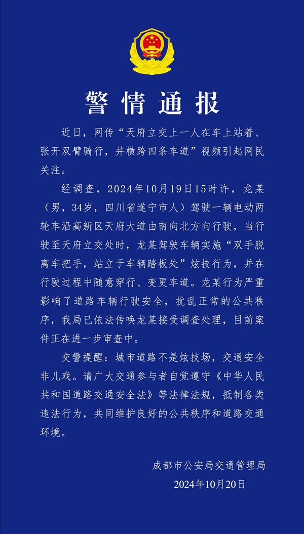【本文结束】如需转载请务必注明出处：快科技责任编辑：落木文章内容举报