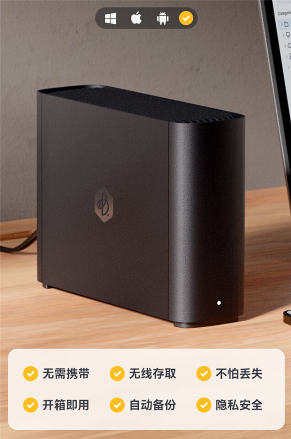 【本文结束】如需转载请务必注明出处：快科技责任编辑：随心文章内容举报