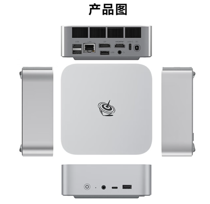 京东零刻 SER8 8745HS 迷你主机2099 元直达链接