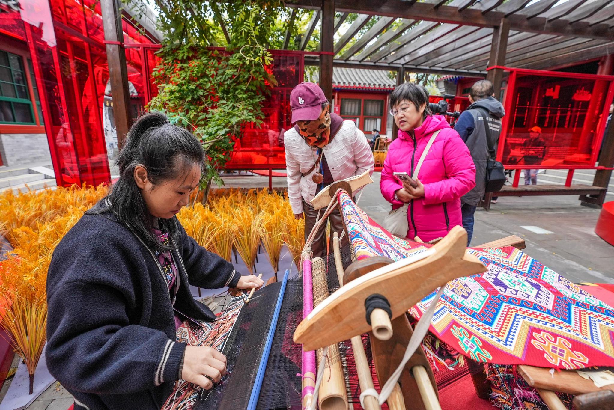 来源：北京日报客户端