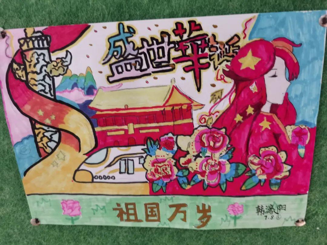 投教合作>正文>我的祖国,地大物博,风光秀美孕育了瑰丽的传统文化