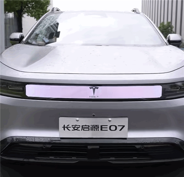 【本文结束】如需转载请务必注明出处：快科技责任编辑：若风文章内容举报