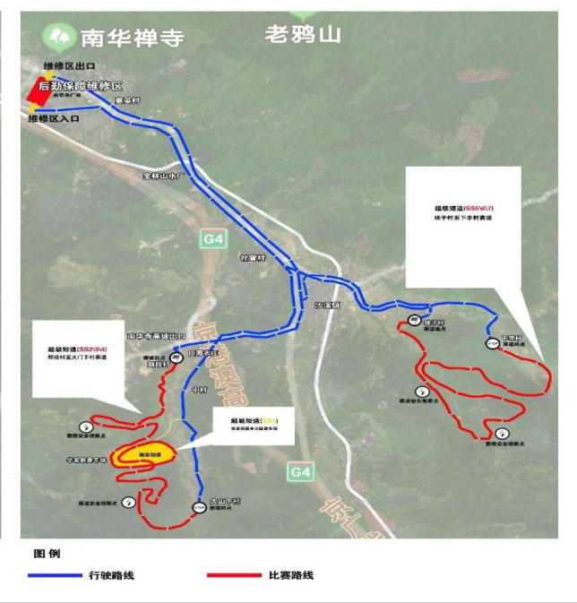 ②巡游路线:华明中学(起点)—韶州大道—韶州大桥—韶州体育公园—韶