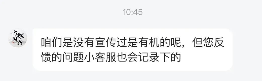 图源：凤凰网科技