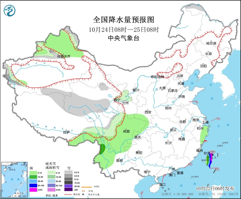 图3 全国降水量预报图（10月24日08时-25日08时）