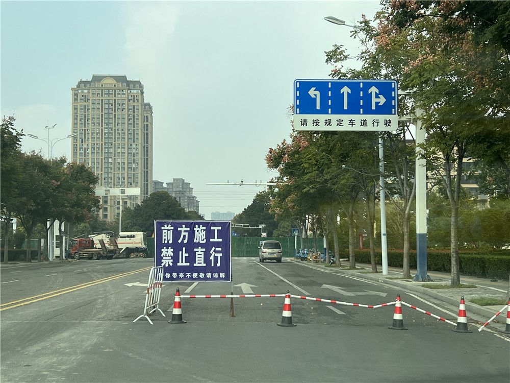市区这条道路封闭施工