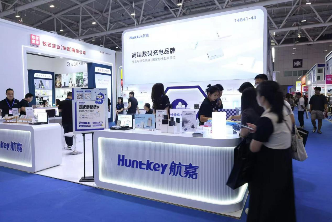 航嘉展厅一览图