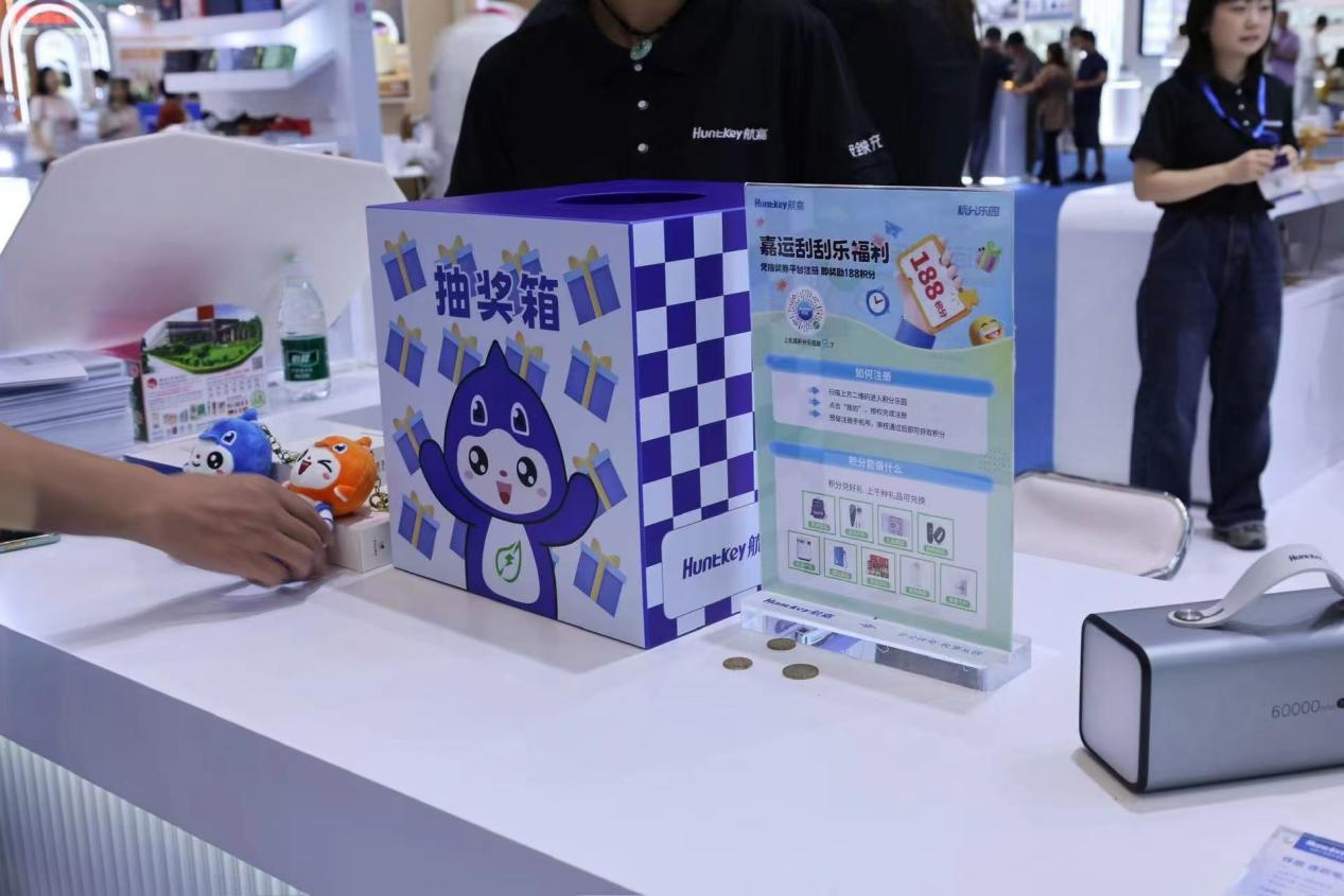 深圳礼品展航嘉展厅（14馆G41-G44）活动现场