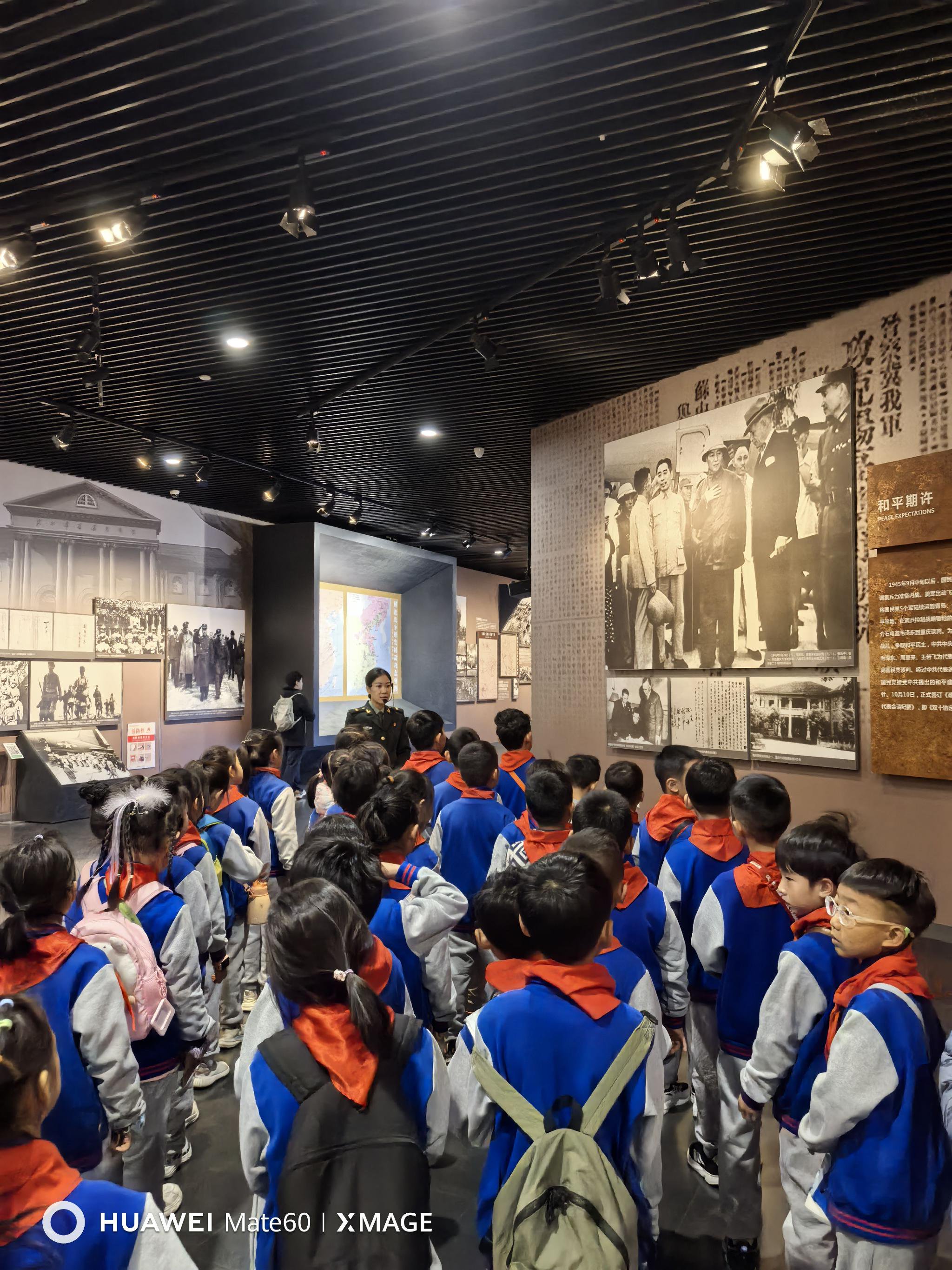 传承爱国主义——济南育秀中学小学部二年四班中队走进济南战役纪念馆