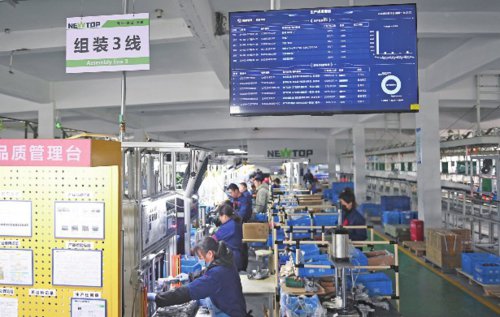 佛山顺德：蹚出打造数字产业集群新路径_https://www.izongheng.net_快讯_第1张
