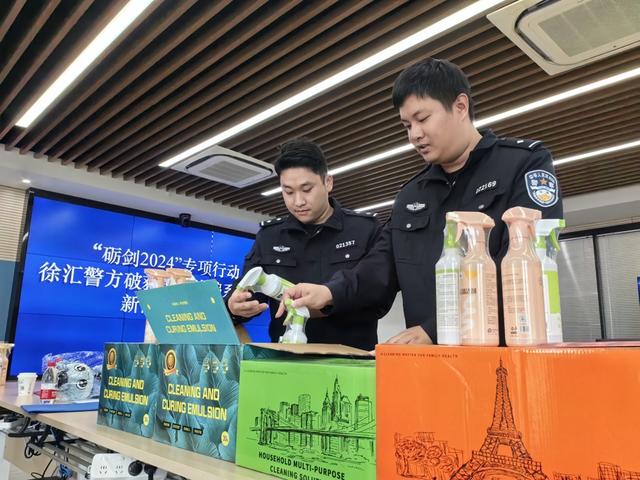 上海老人花6万买了20箱洗洁精，警方介入后，上门免费保洁团伙落网-上海保洁公司保洁服务电话地址