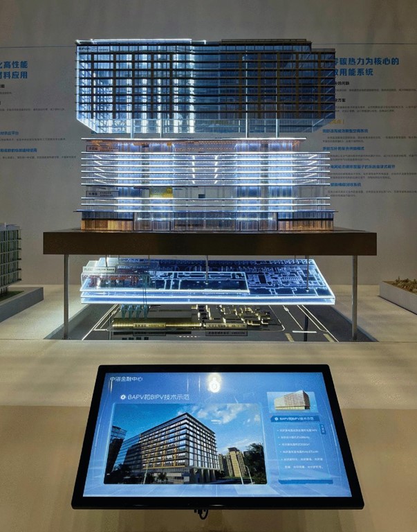 科技赋能 创新引领 | 中海地产六大展项亮相中国建筑科技展!_新浪财经_新浪网