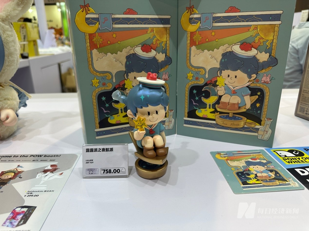 图片来源：每经记者 毕媛媛 摄