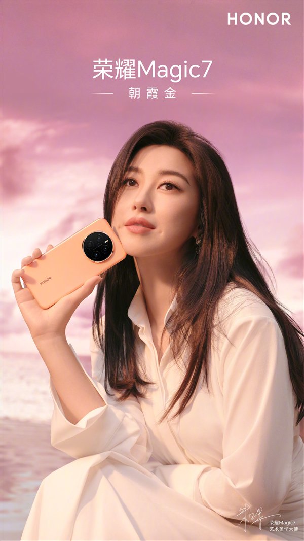 【本文结束】如需转载请务必注明出处：快科技责任编辑：振亭文章内容举报