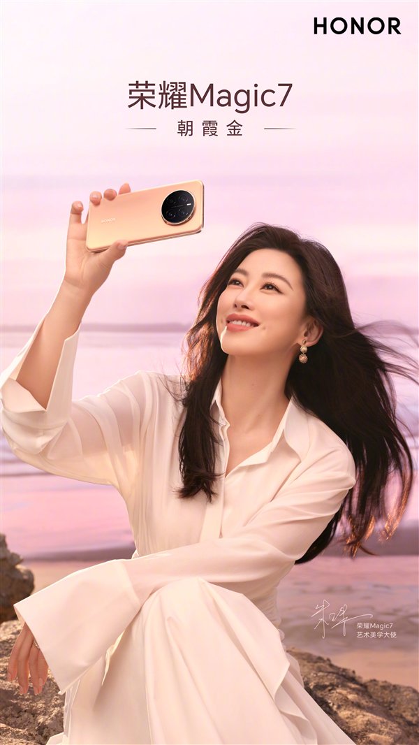 【本文结束】如需转载请务必注明出处：快科技责任编辑：振亭文章内容举报