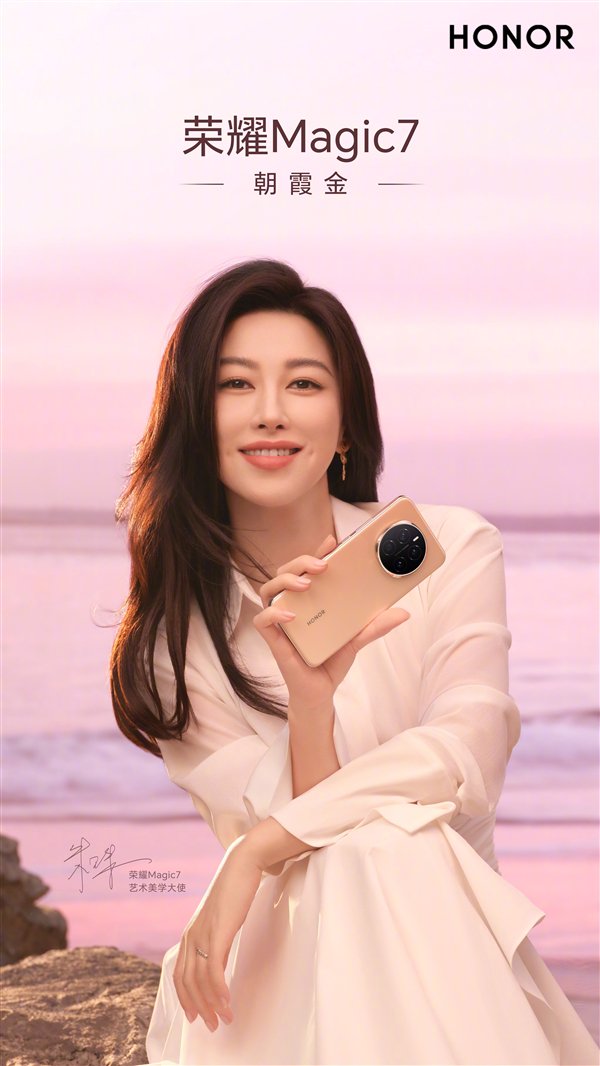 【本文结束】如需转载请务必注明出处：快科技责任编辑：振亭文章内容举报