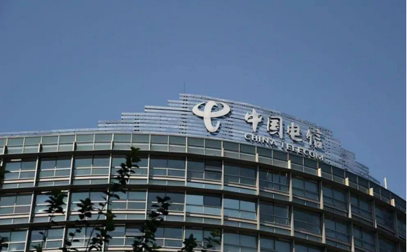 他曾当了中国电信某地市公司多年副总 如今再次回归成为了一把手!前任已调往省公司任职|金华市|电信|浙江省_新浪科技_新浪网
