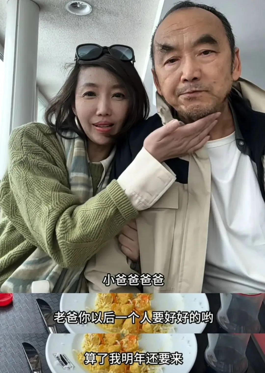 “沙白安乐死事件”刷屏引争议:活着还是死去,这是个问题|上海市|死亡|红斑狼疮|疾病|生命_手机新浪网