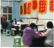 关于广安门中医医院、房山区代挂专家号，减少患者等待就医的时间的信息