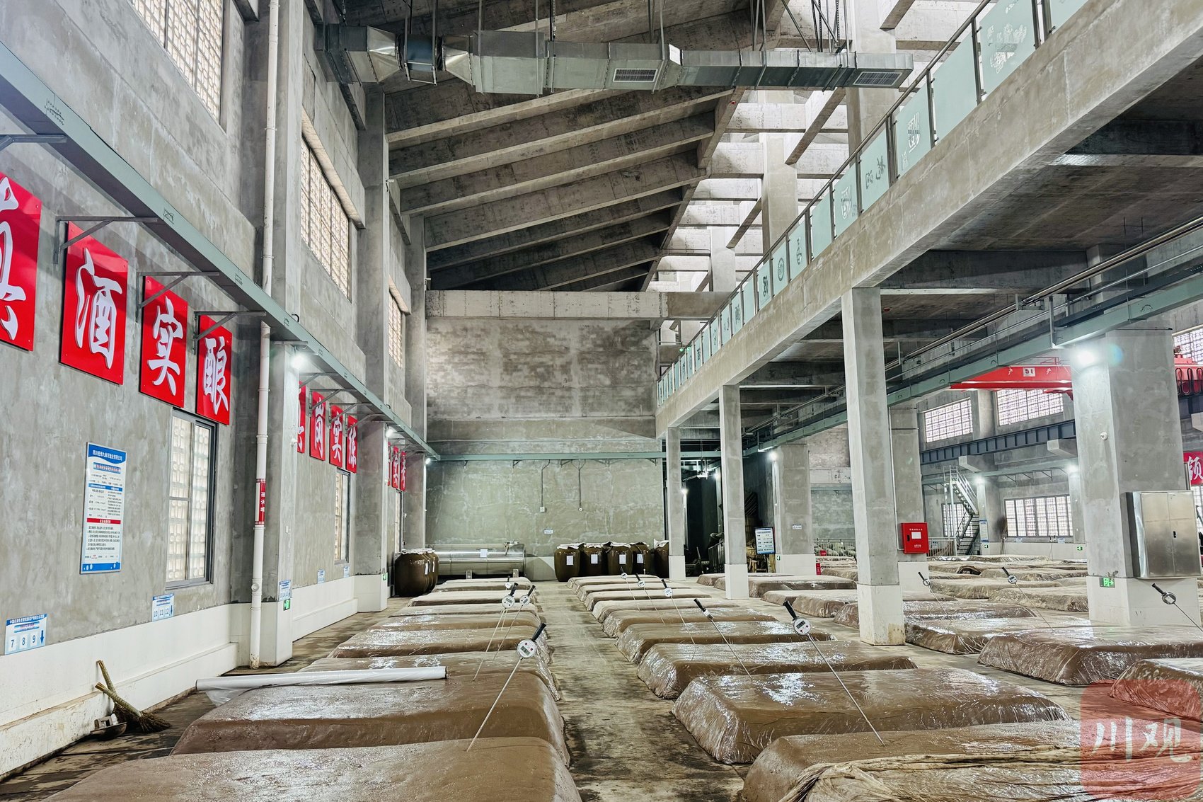 向目标冲刺丨全国首个聚焦白酒产业的产教融合示范园