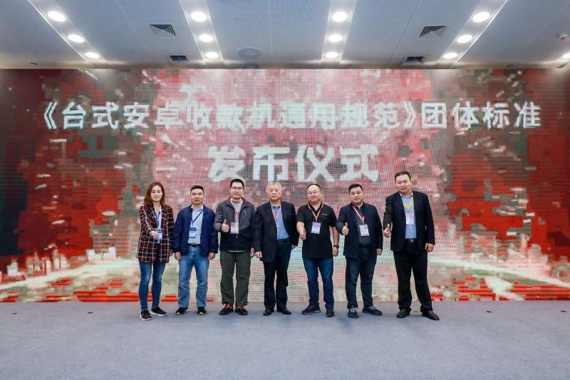 副总 盛海展会现场,科脉展示的智慧文旅,智慧餐饮,智慧卖场,云帆wms