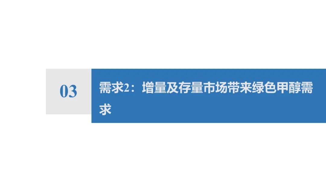 财经聚焦丨传统零售业创新破局路径：识变、应变、求变