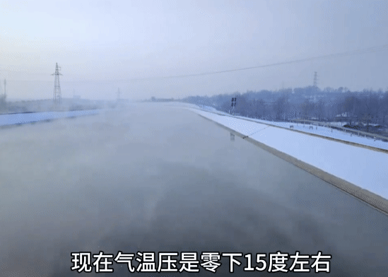 （图：网友实拍视频片段）
