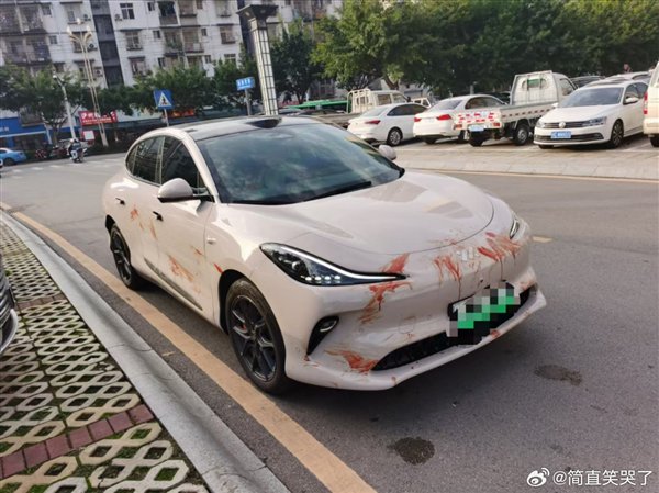 【本文结束】如需转载请务必注明出处：快科技责任编辑：落木文章内容举报
