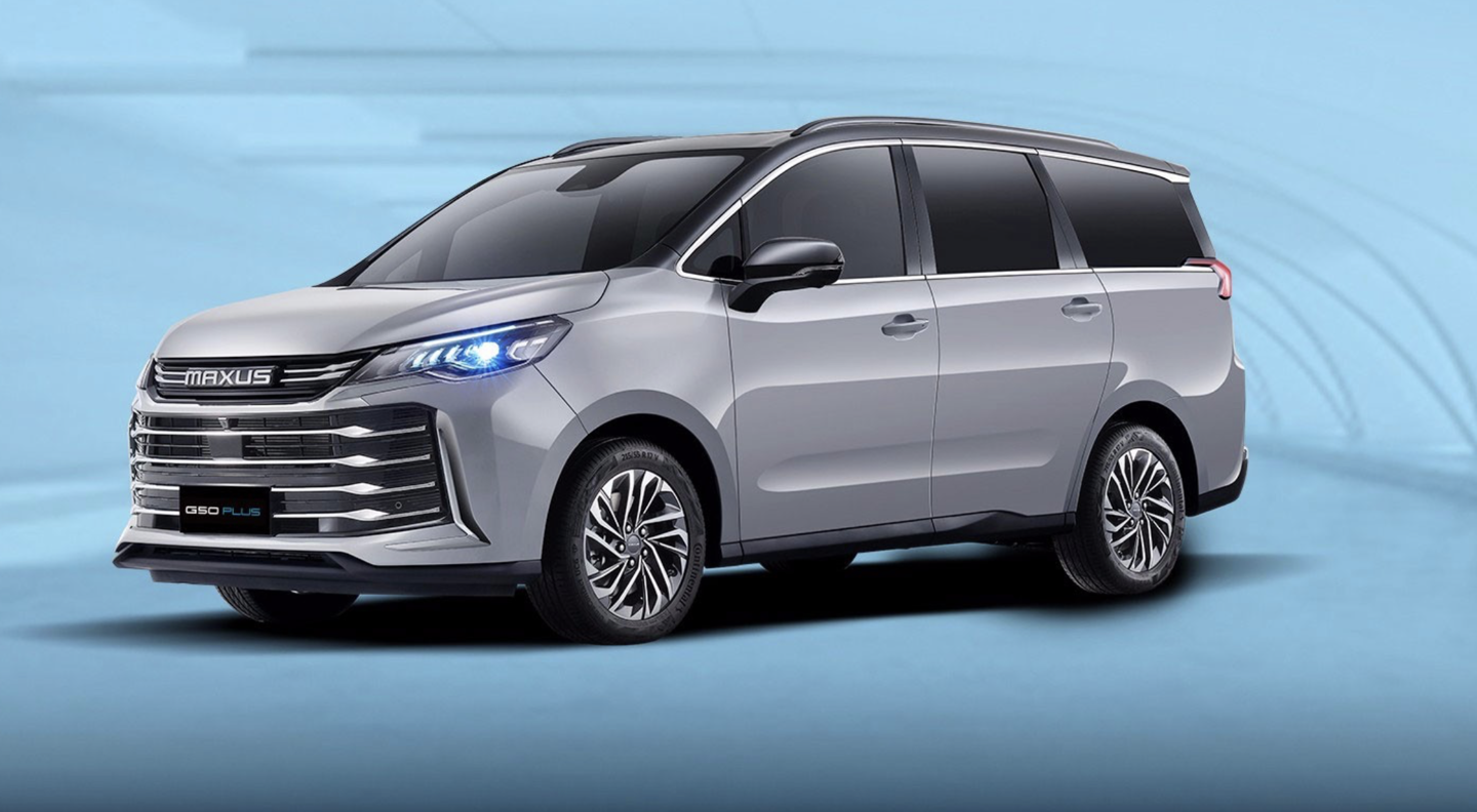 2024 款上汽大通G50 / PLUS 系列MPV 车型上市，8.68 万元起