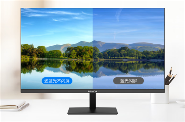 【本文截至】如需转载请务必注明出处:快科技连累裁剪:鹿角著作实质举报