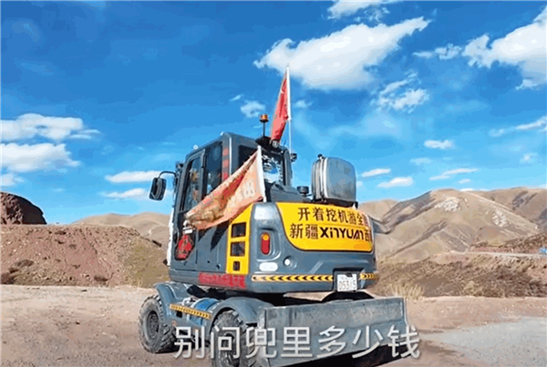 【本文结束】如需转载请务必注明出处：快科技责任编辑：若风文章内容举报