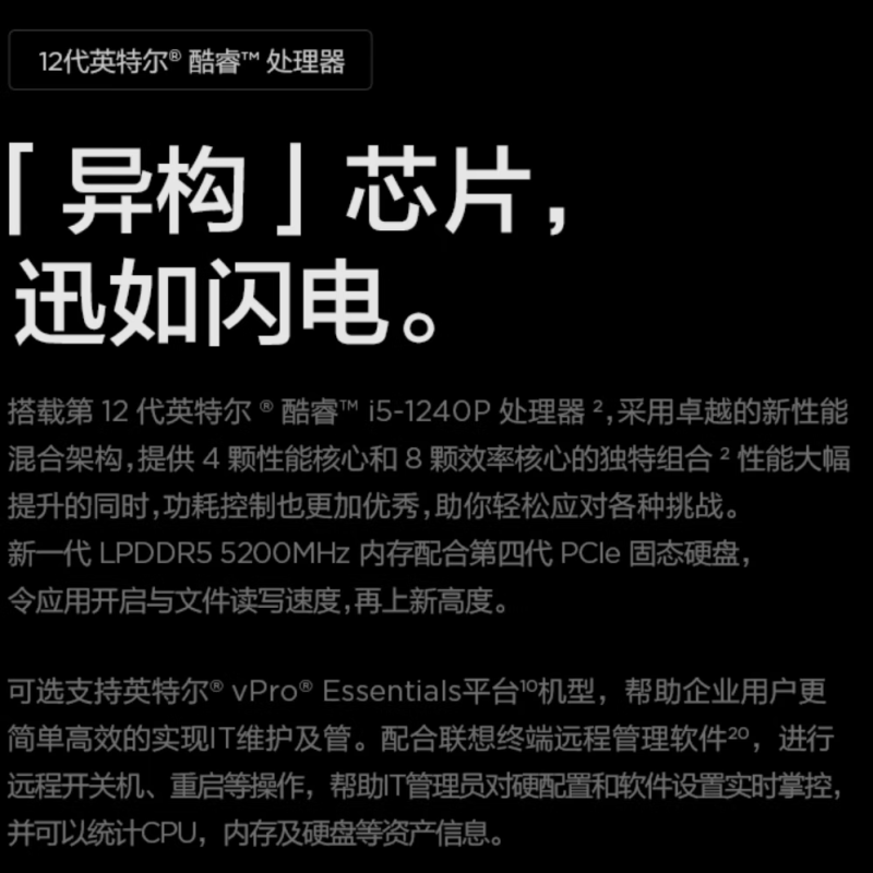 分屏游戲推薦哪個(gè) 最新分屏游戲排行 