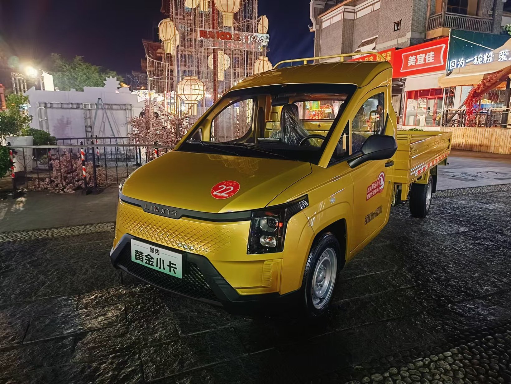 图源：盖世汽车