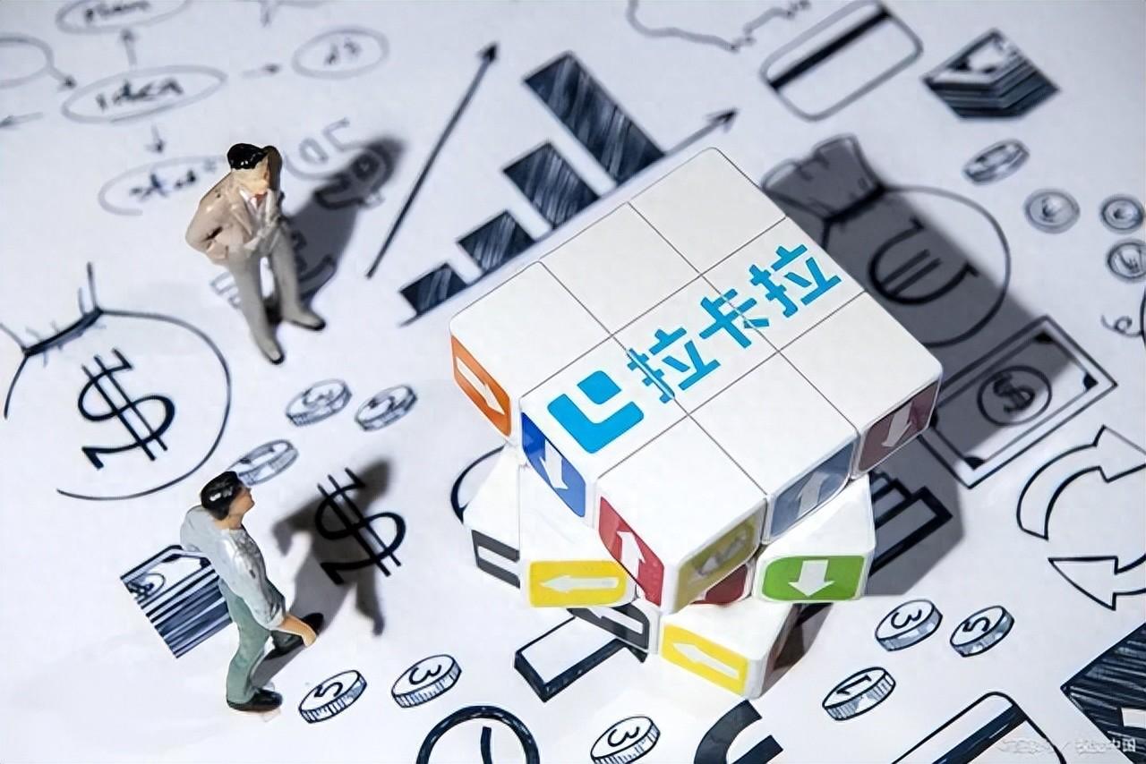 新宝股份：2024年营收净利同比双增