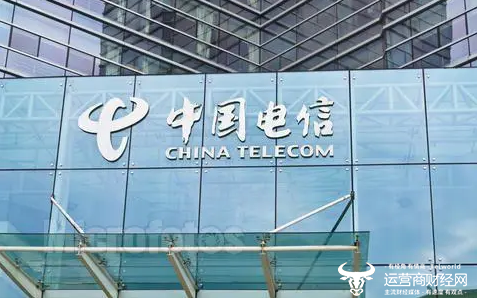 独家：中国电信新成立的研发中心机构设置曝光 集团副总为行政总指挥