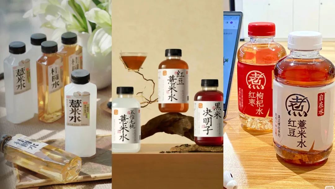 药食同源,带火了“养生水”带不火“中药茶饮”__财经头条