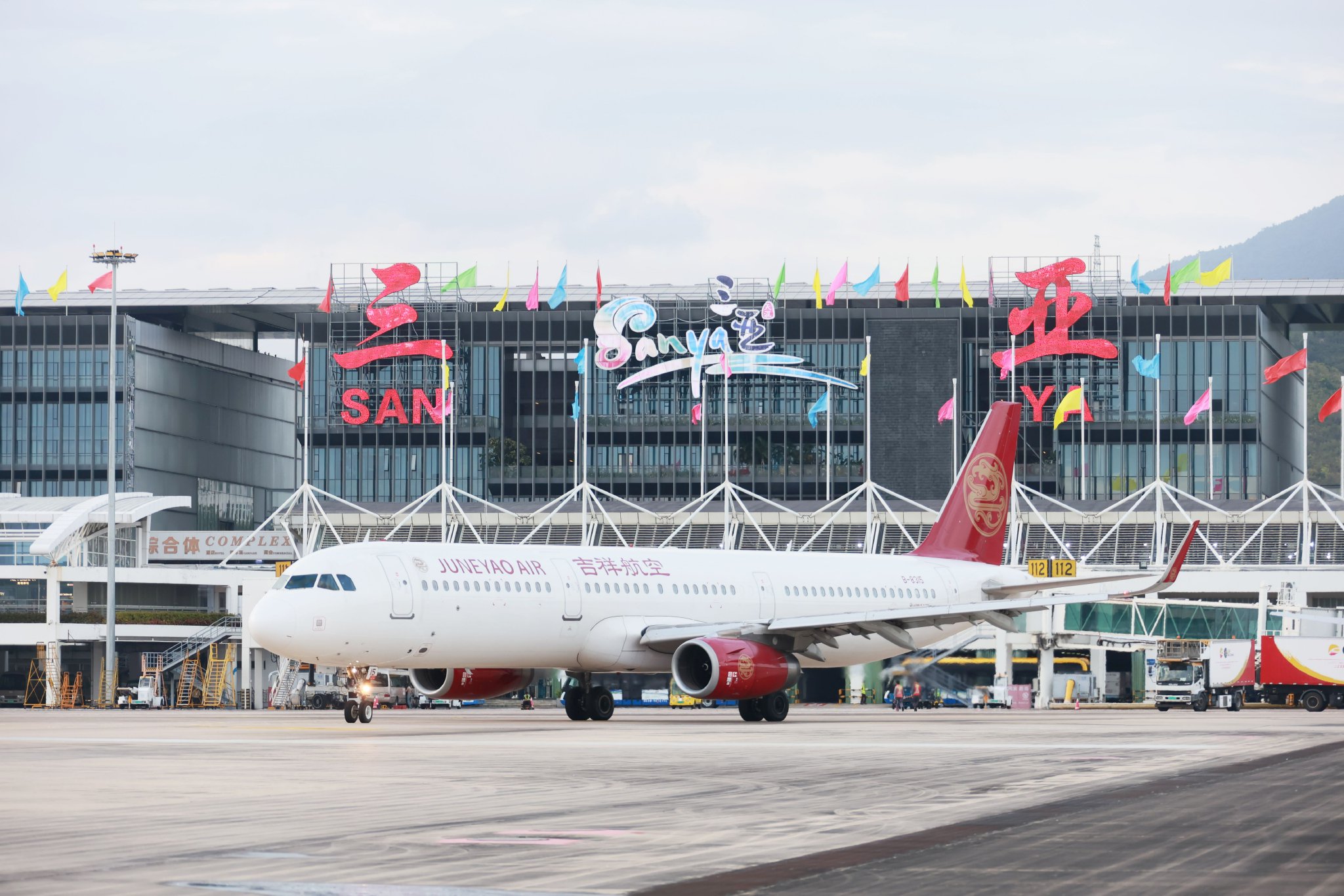 "去地产化"阵痛期,海南机场第三季度由盈转亏