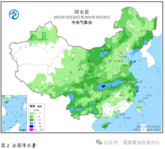 全国气温距平图图片