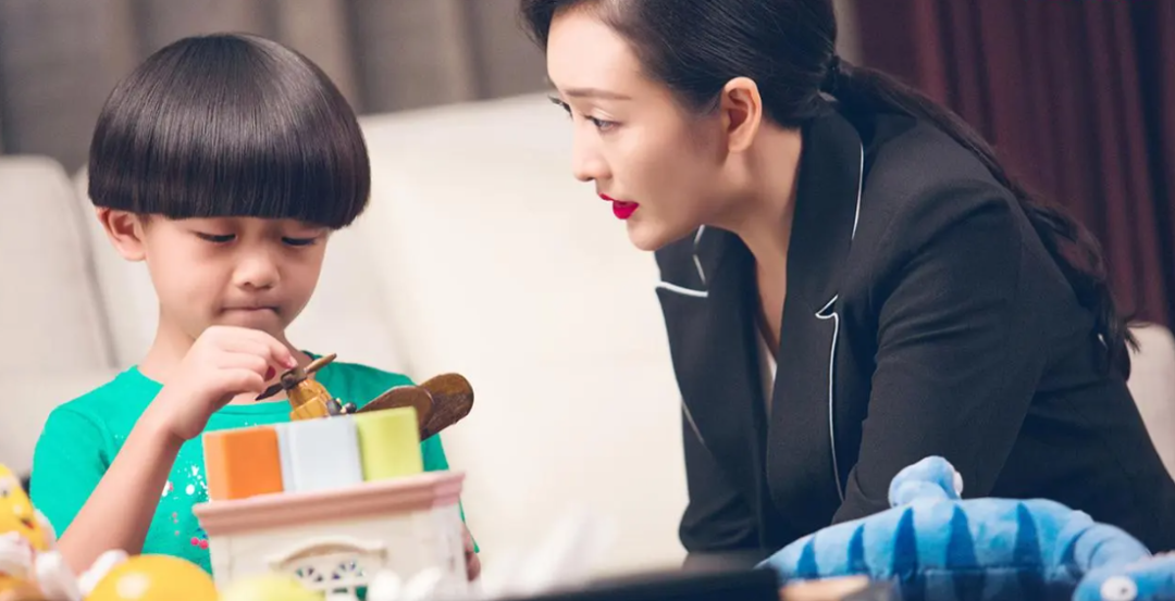 《周末父母》剧照