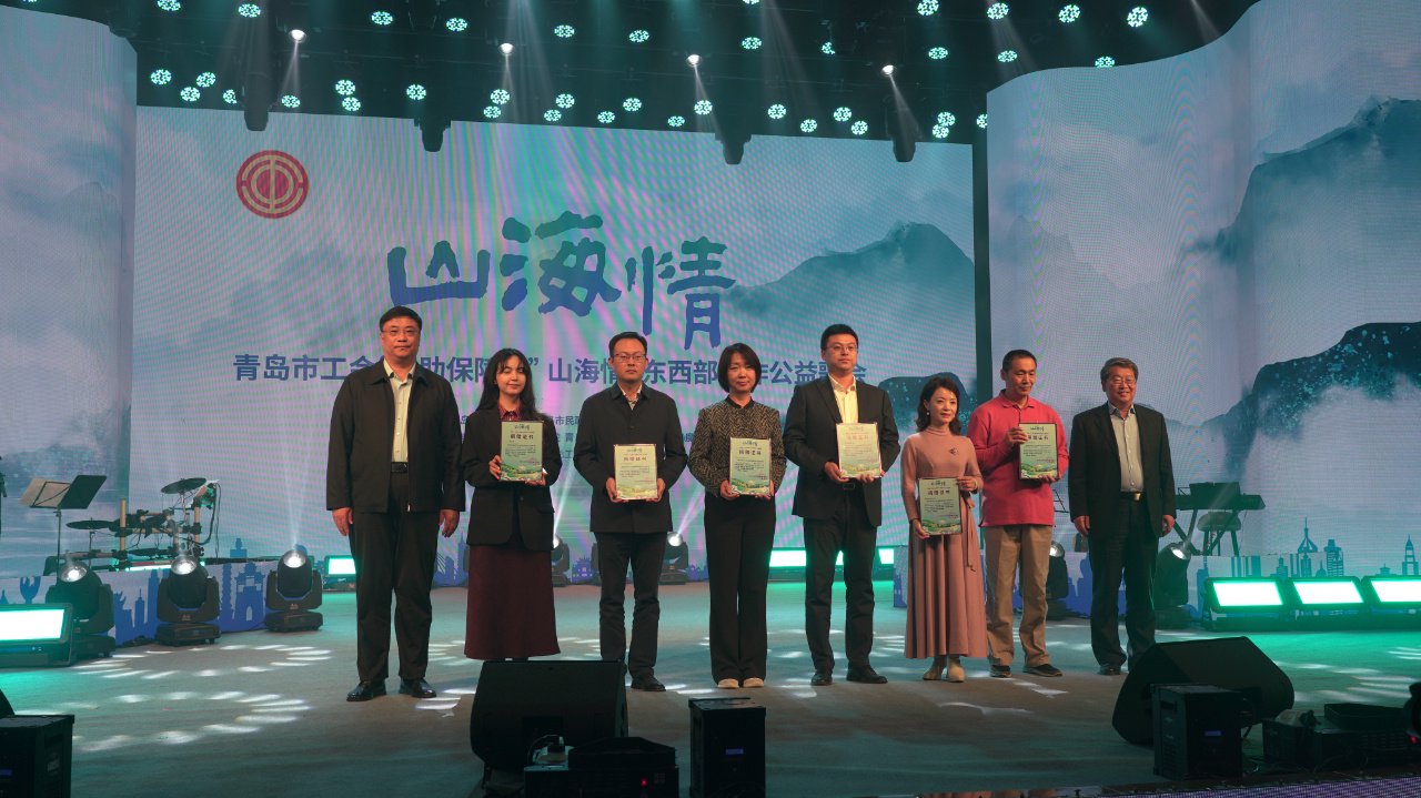 工人日报-中工网记者张嫱 通讯员刘丽珠青岛市工会"互助