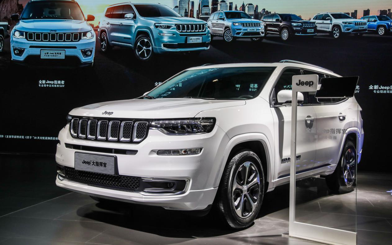 广汽菲克大指挥官. 新京报资料图片