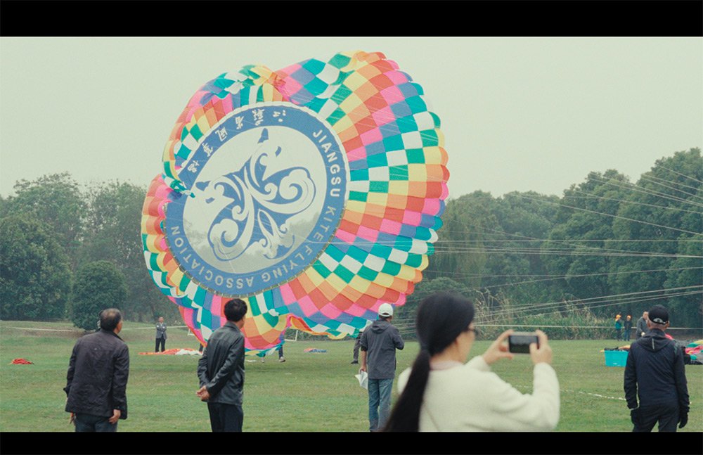 江苏省风筝公开赛在宜兴落幕|龙_新浪财经_新浪网
