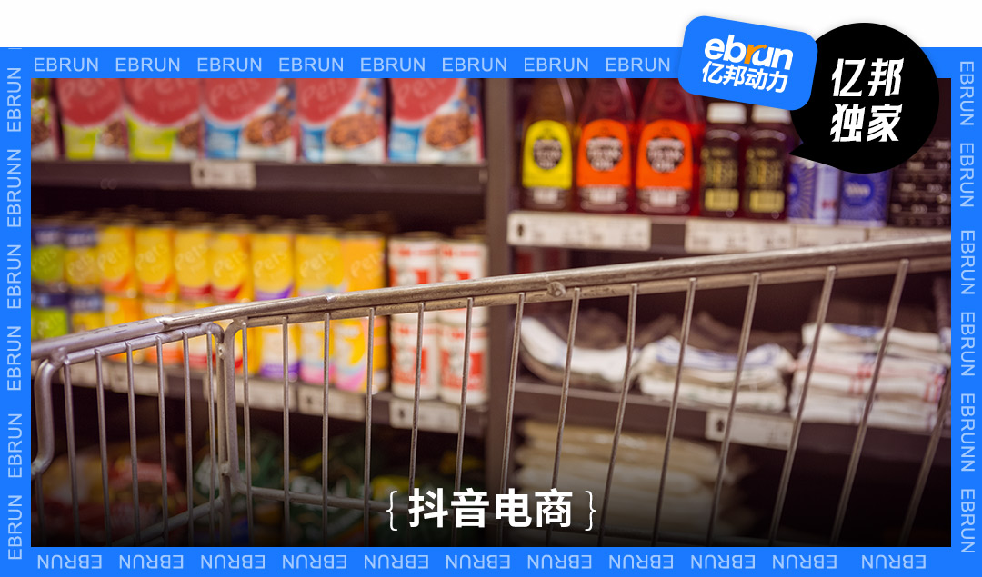 文丨贾昆