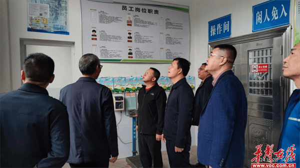 荷塘区领导赴仙庾中心学校督导