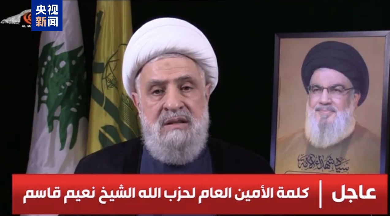 以军称空袭黎巴嫩南部真主党目标