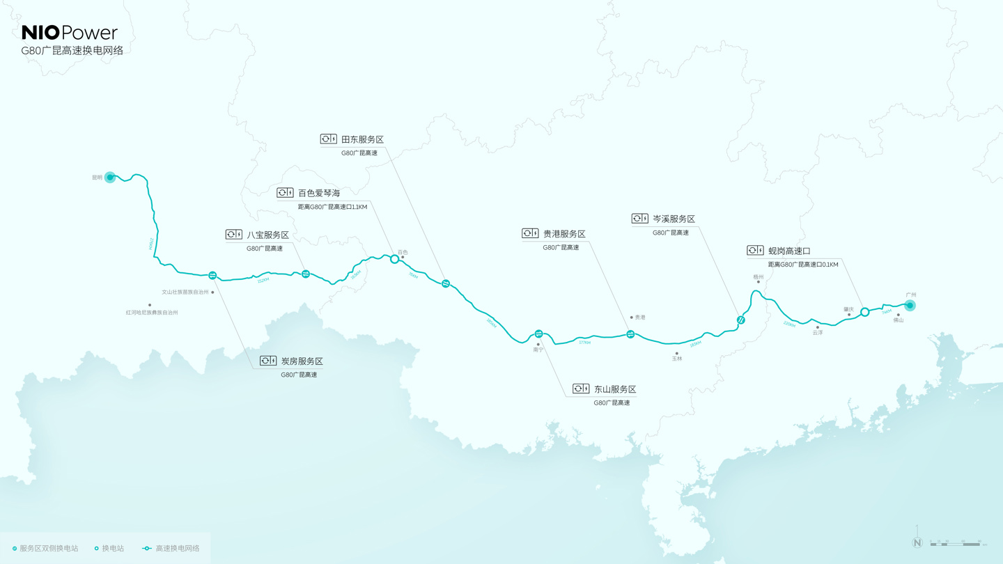 蔚来打通 9 条横向高速换电网络，全国已累计布局 868 座高速公路换电站-蔚来换电站布局计划