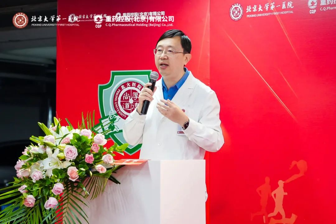 北大医院、跑腿挂号，诚信经营，服务好专科医师的简单介绍