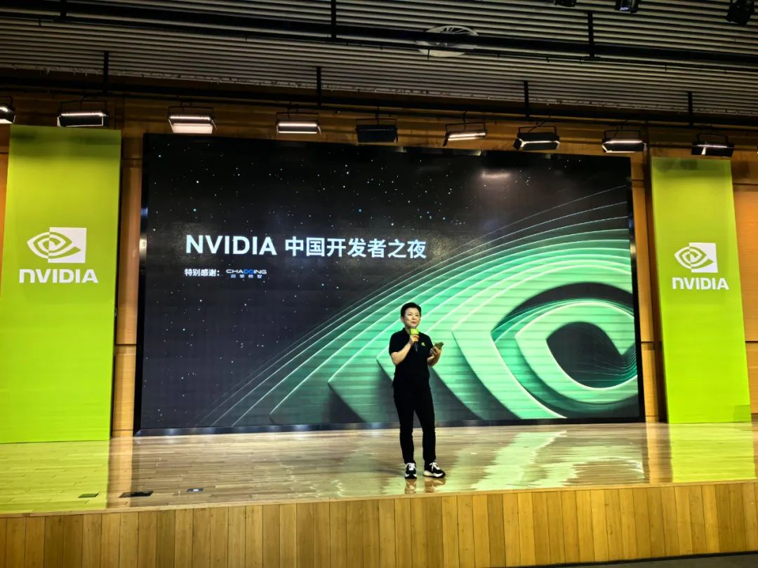 燃爆现场！NVIDIA 中国开发者日圆满收官，共启 AI 新未来！_新浪科技_新浪网
