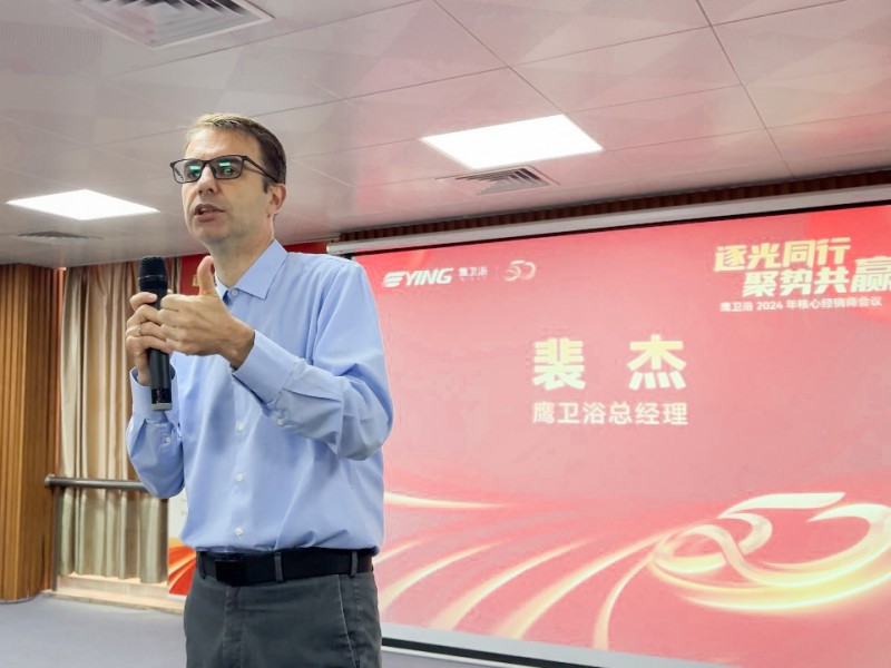 鹰卫浴总经理 裴杰先生